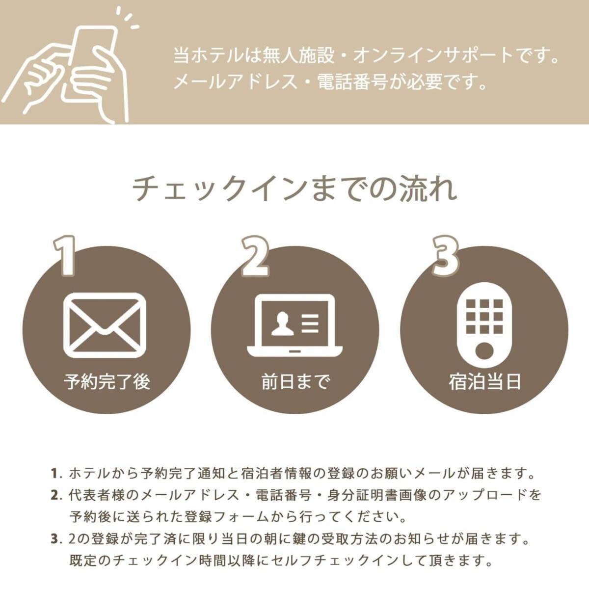 Bhotel Kaniwasou 101 1Br Good For 10Ppl In The Scenic Island Of Miyajima Hatsukaichi Esterno foto